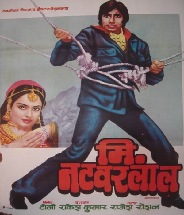 Mr Natwarlal (1979) poster