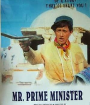 Mr Prime Minister (2005) poster