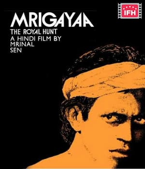 Mrigayaa (1976) poster