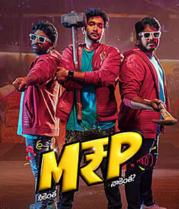 MRP (Neekentha Naakentha) (2026) poster