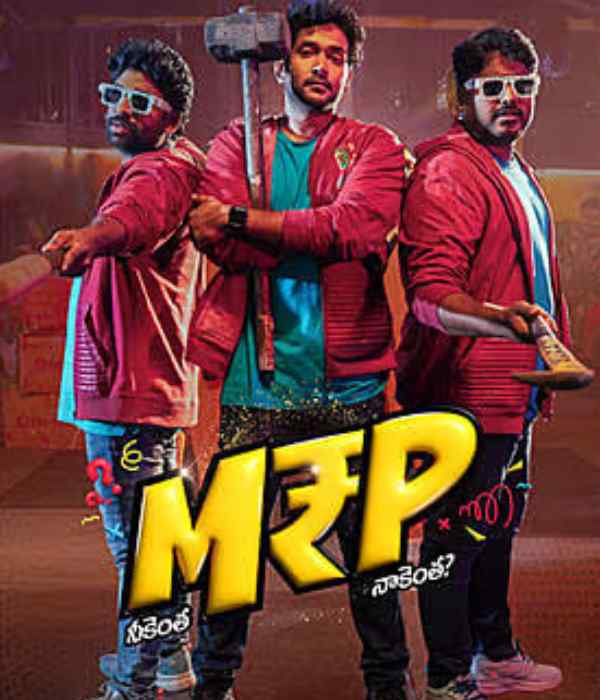 MRP Neekentha Naakentha (2026) poster