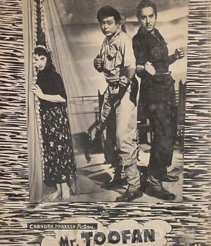 MrToofan (1963) poster