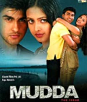 Mudda: The Issue (2003) poster