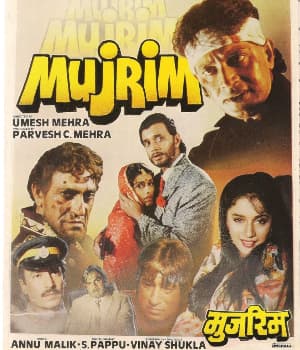 Mujrim (1989) poster