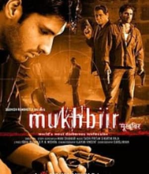 Mukhbiir (2008) poster
