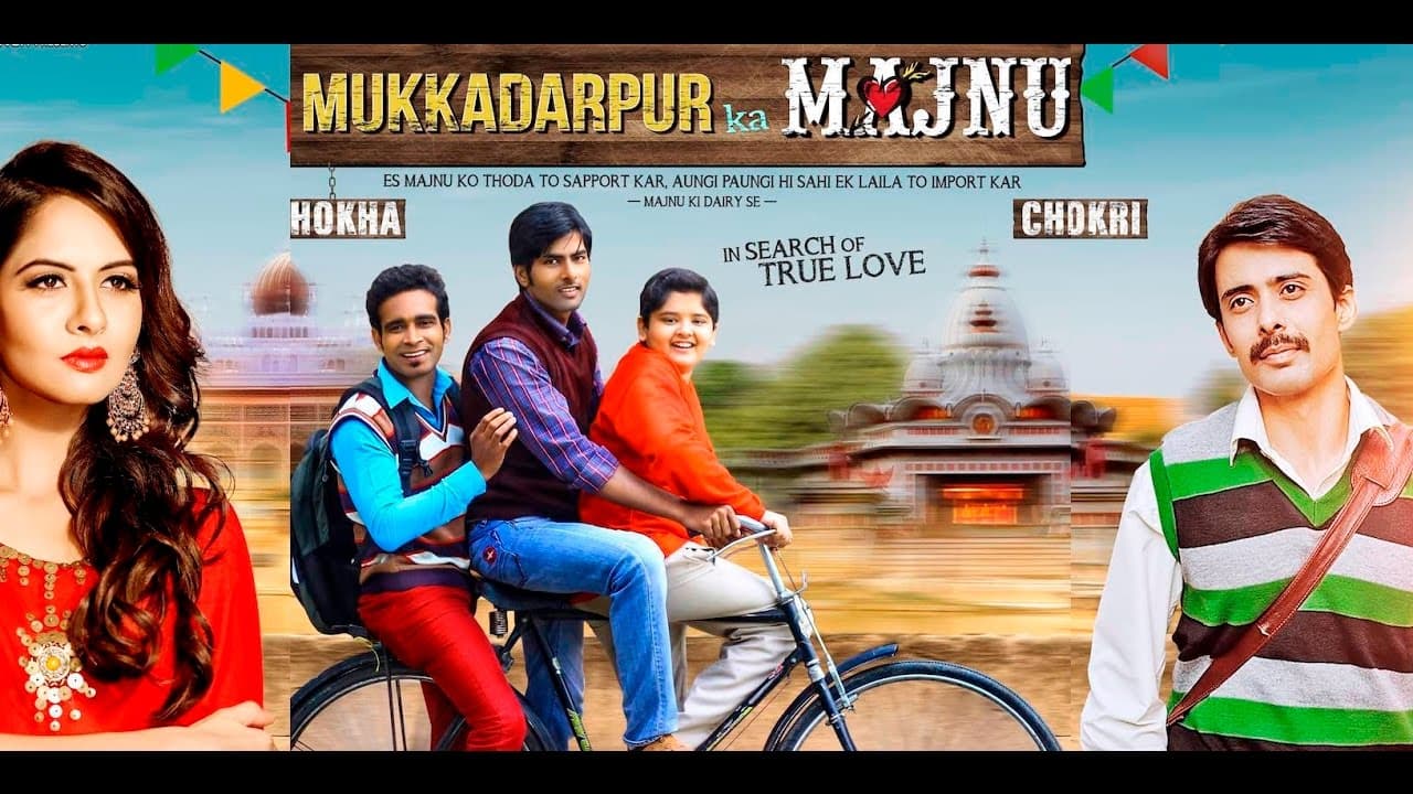 Mukkadarpur Ka Majnu
