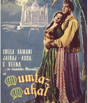 Mumtaz Mahal (1957) poster
