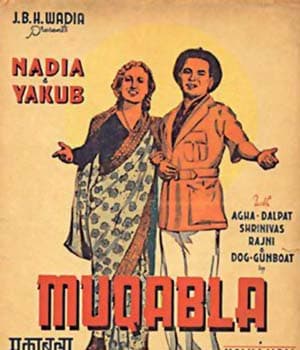 Muqabala (1942) poster