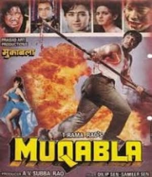 Muqabla (1993) poster