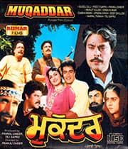 Muqaddar (1996) poster