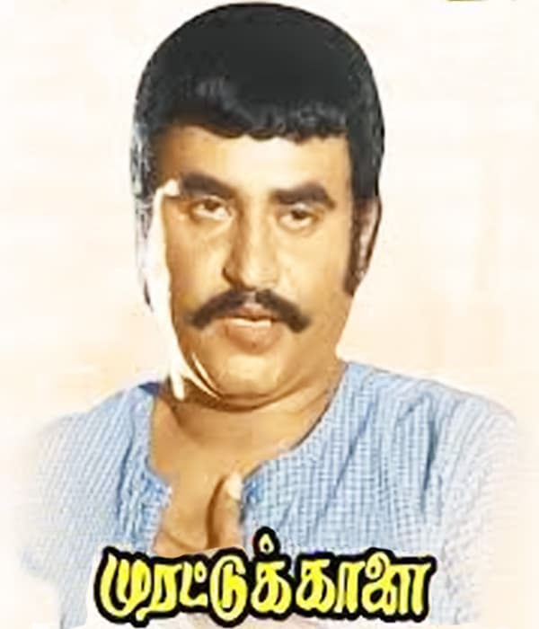 Murattu Kaalai (1980) poster