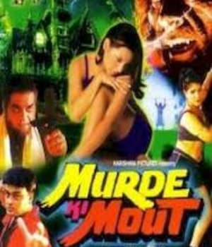 Murde Ki Maut (2000) poster