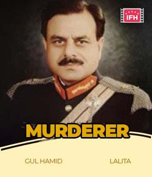 Murderer (1935) poster