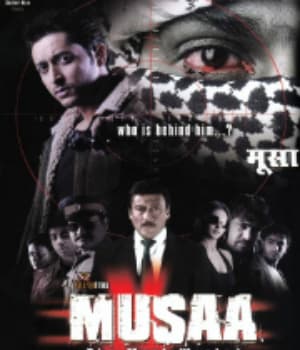 Musaa (2010) poster