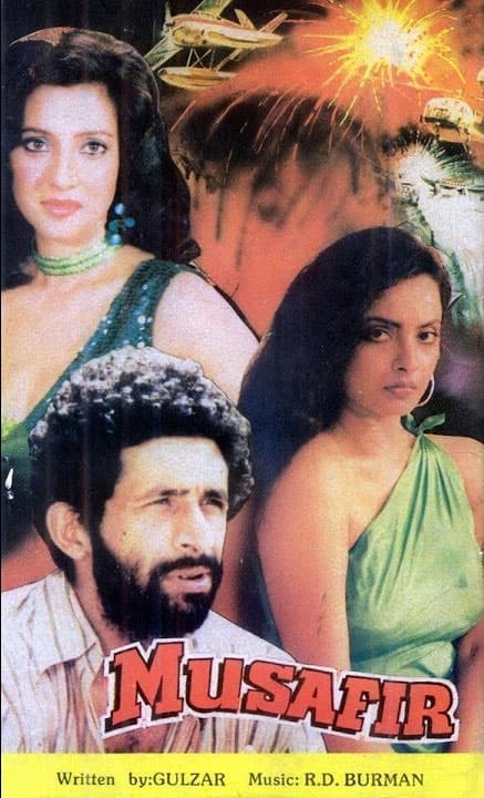 Musafir (1986) poster