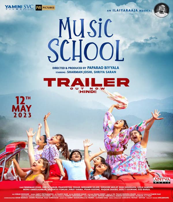 Music School (2023) poster
