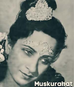 Muskurahat (1943) poster