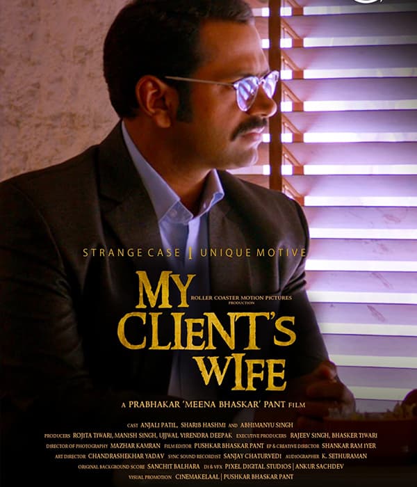 My Client`s Wife (2018) poster