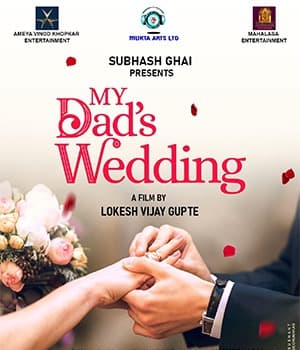 My Dad’s Wedding