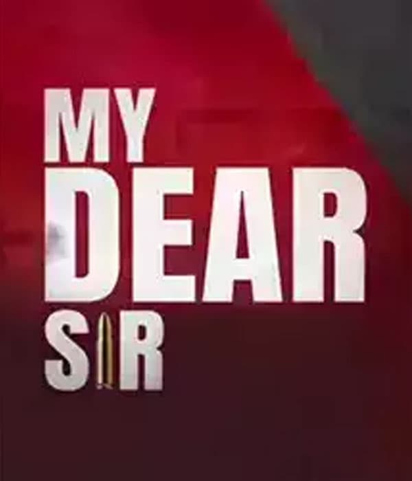 My Dear Sir (2022) poster
