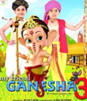 My Friend Ganesha 3 (2010) poster