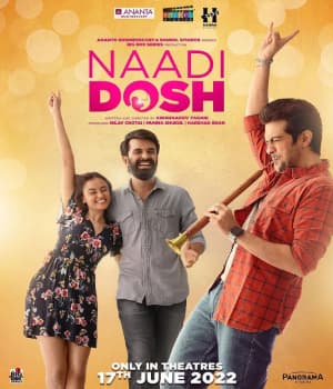Naadi Dosh (2022) poster