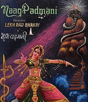 Naag Padmani (1957) poster
