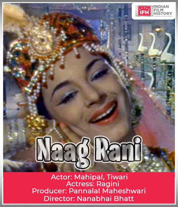 Naag Rani (1963) poster