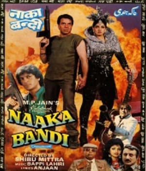 Naaka Bandi (1990) poster