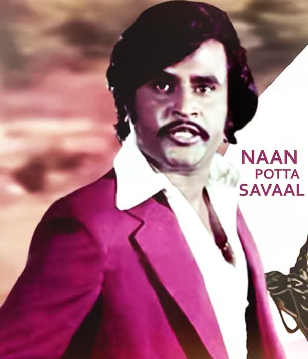 Naan Potta Savaal (1980) poster
