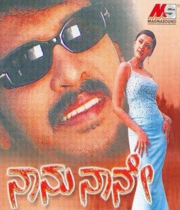 Naanu Naane (2002) poster