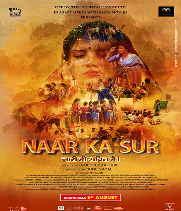 Naar Ka Sur