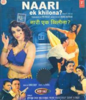 Naari Ek Khilona (2005) poster