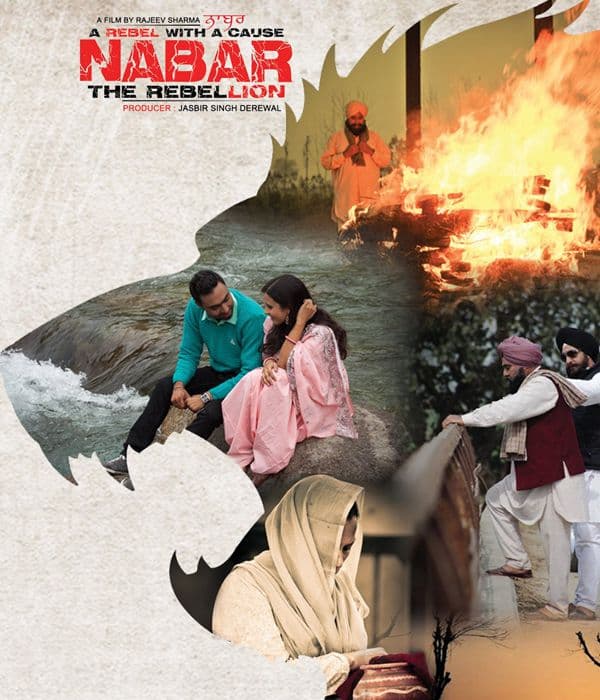 Nabar (2013) poster