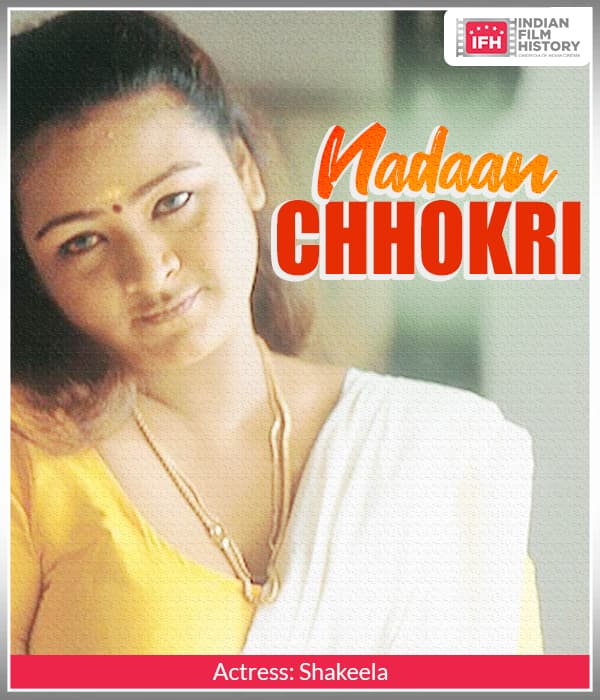 Nadaan Chhokri (2003) poster