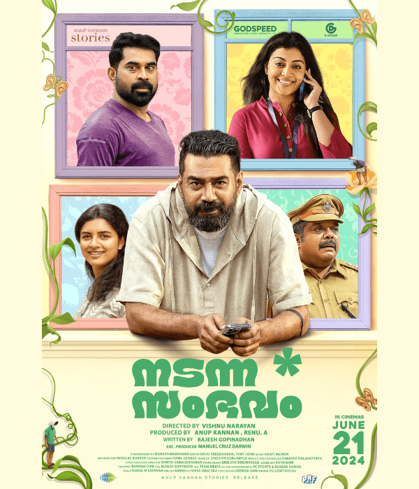 Nadanna Sambhavam (2024) poster