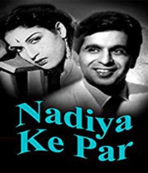 Nadiya Ke Paar (1948) movie poster