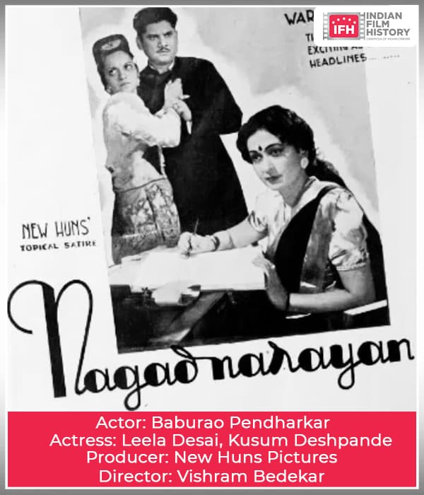 Nagad Narayan (1943) movie poster