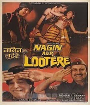 Nagin Aur Lootere (1992) poster
