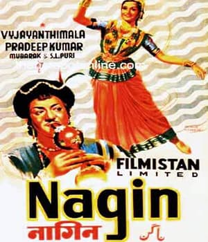 Nagin  (1954) poster