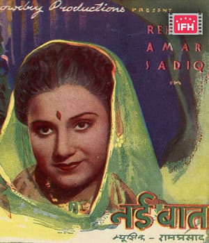 Nai Baat (1947) poster