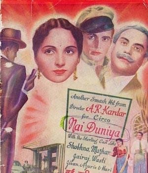 Nai Duniya (1942) poster