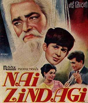 Nai Zindagi  (1969) poster