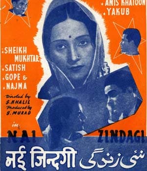 Nai Zindagi (1943) movie poster