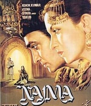 Najma (1943) poster