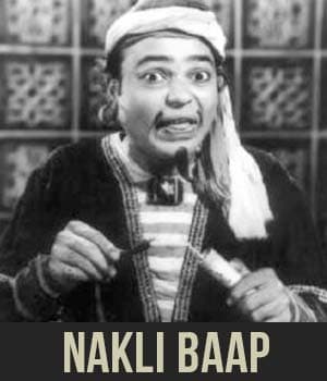 Nakli Baap (1949) movie poster