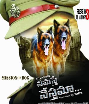 Namaste Nesthamaa (2020) movie poster