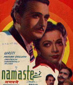 Namaste (1943) poster