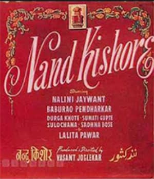 Nandkishore (1951) poster