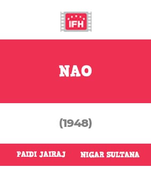 Nao (1948) poster